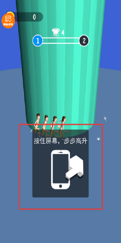 神级操作游戏