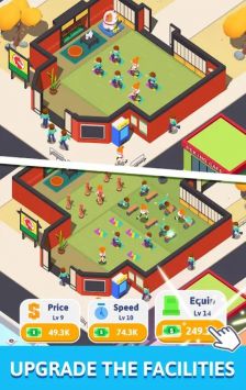 放置功夫格斗（Idle KungFu）图1