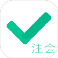 注会对题库app图标