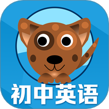 初中英语单词通app图标