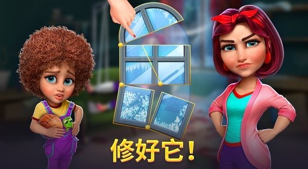 百慕大冒险游戏图1