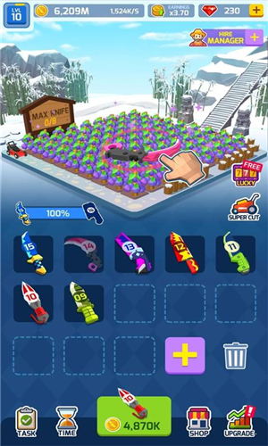 幸福小田园图3