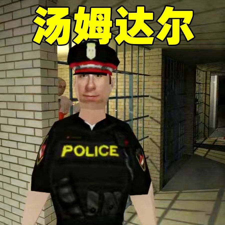 找到消失的他游戏图标