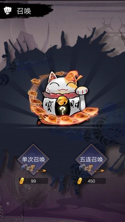 剪影英雄游戏图3