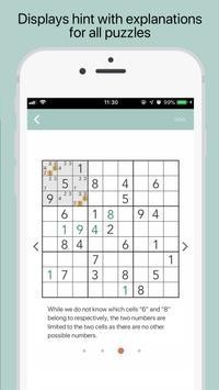 数独工作室（Sudoku）游戏图1