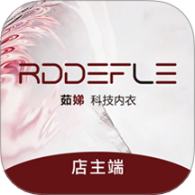 茹娣店主端app图标