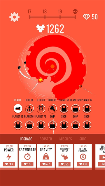 Bomber游戏图1