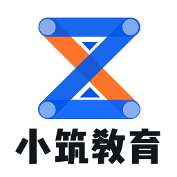 小筑教育app图标