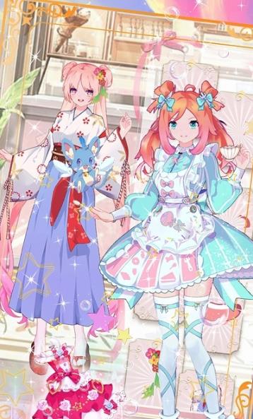 学园偶像明星手机版