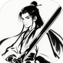 末法剑仙游戏图标