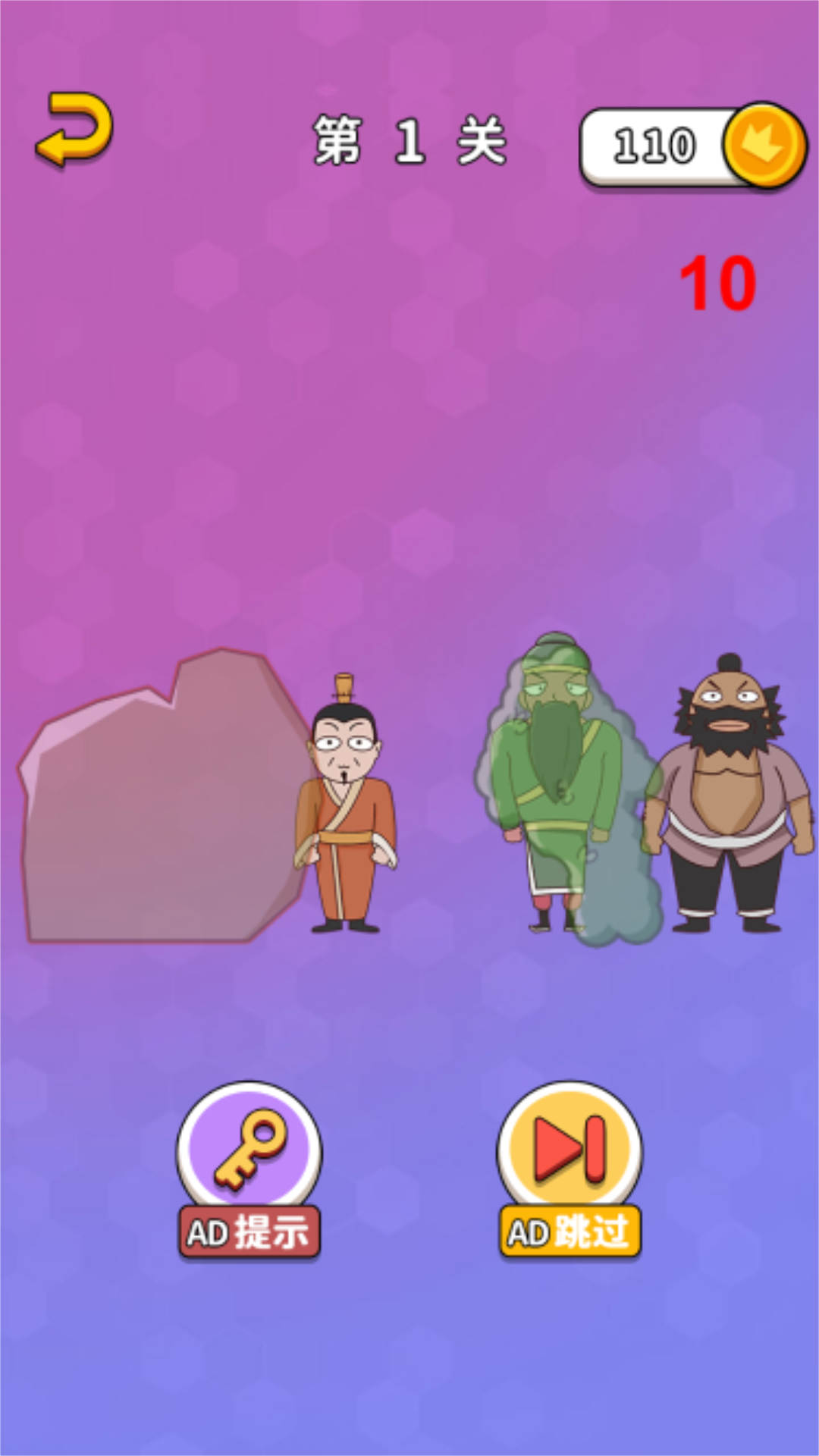 橡皮擦小工坊图3