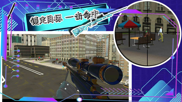 帝国小镇创造模拟器游戏图1