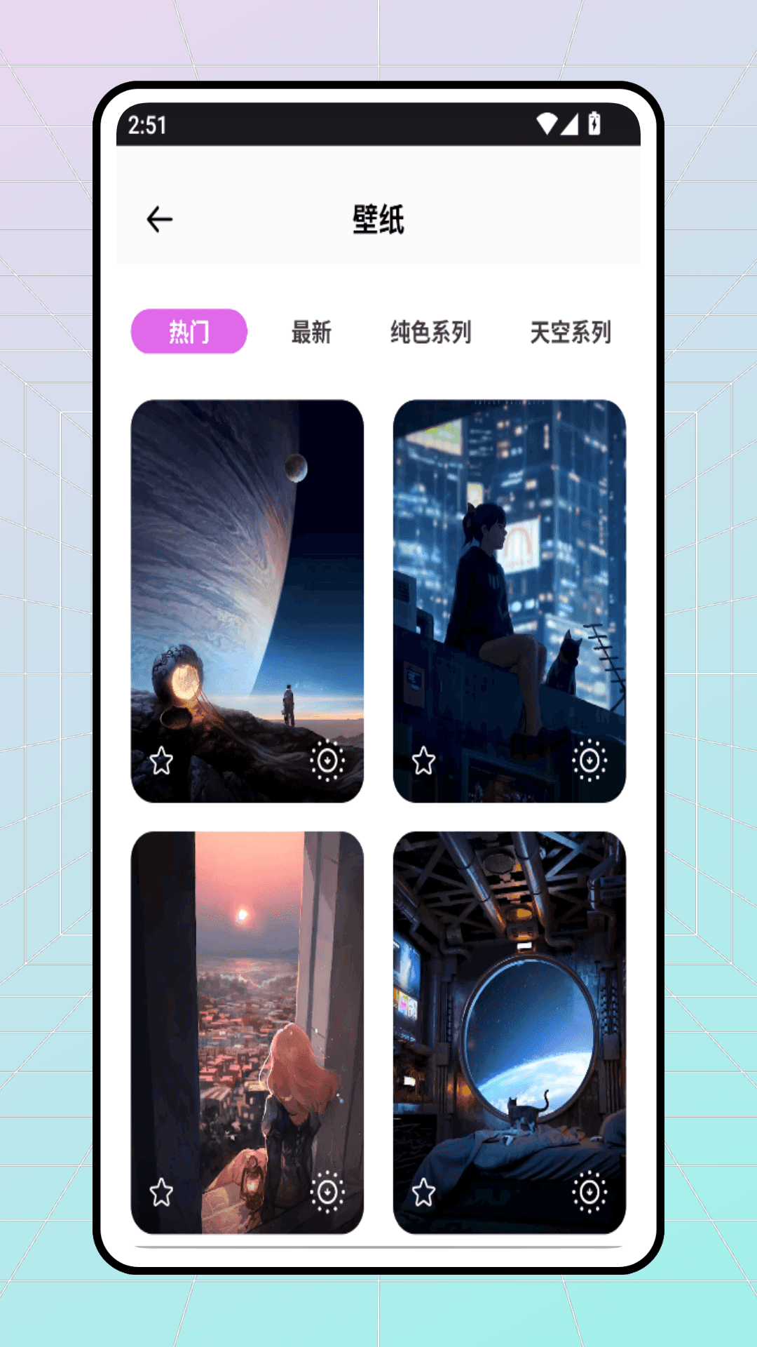 屏幕壁纸精灵app图3