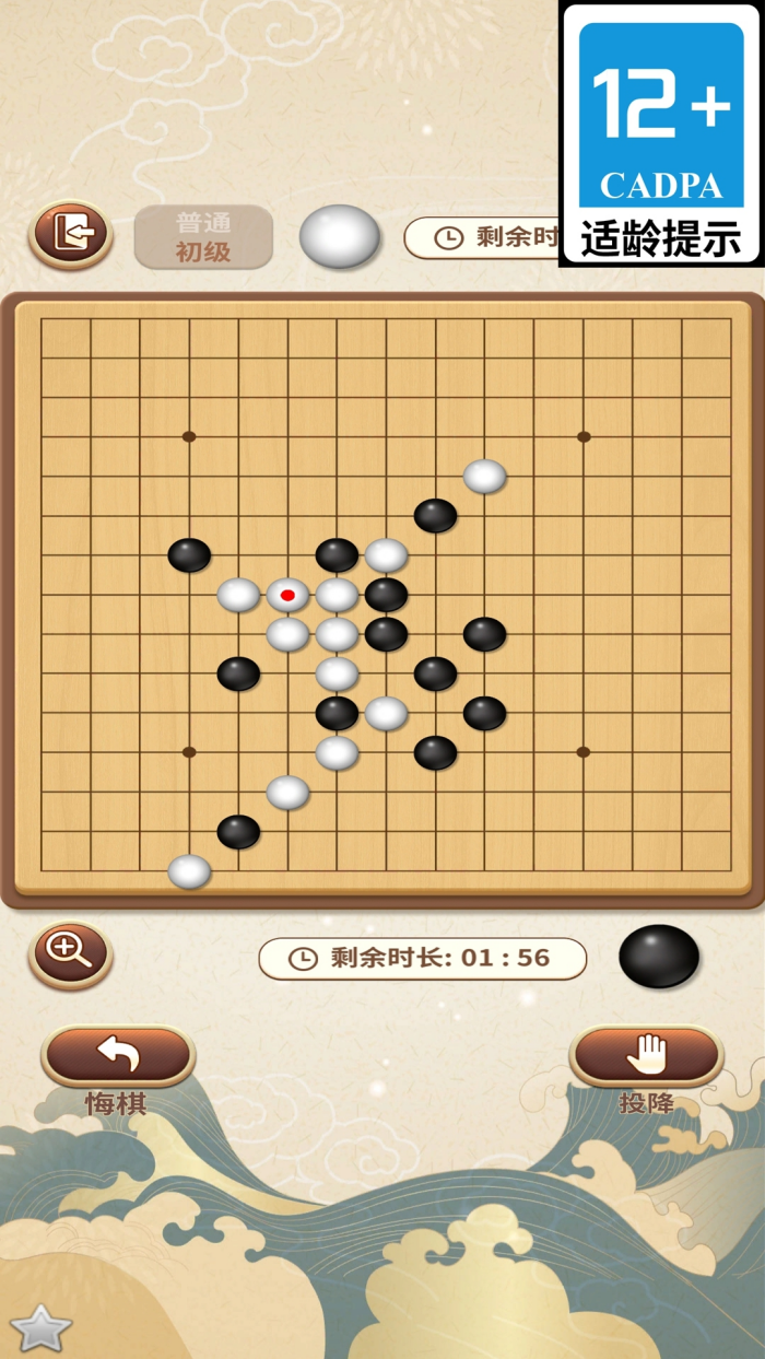 疯狂五子棋游戏