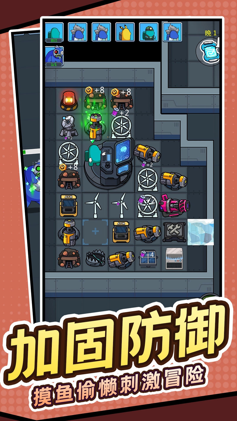 宝藏猎人传奇游戏图3