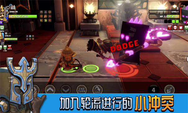 巨盔传奇命运英雄（Big Helmets: Heroes of Destiny）图3