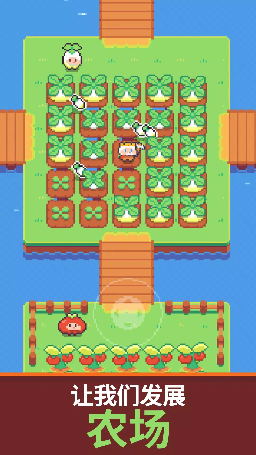 镐王岛游戏图3