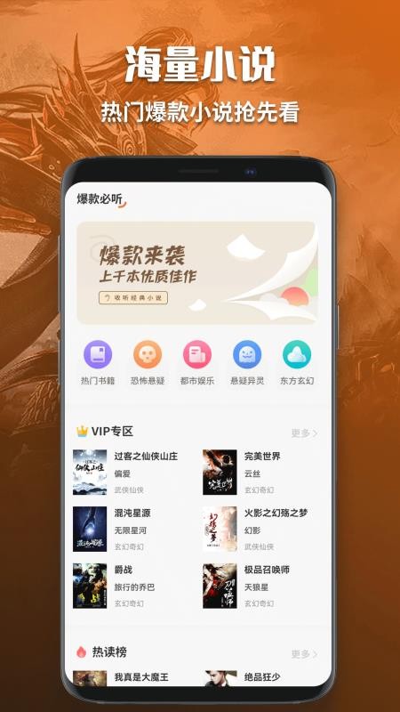 某趣阁app图1