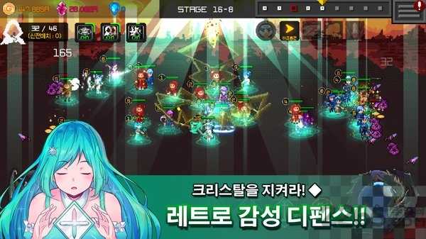 MagicianDefence游戏