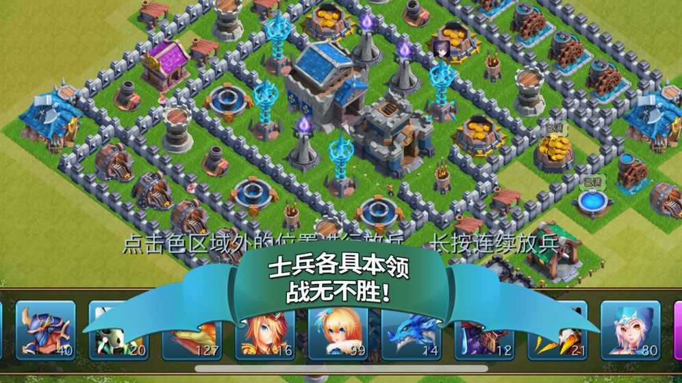 溪谷:龙骑再临最新版
