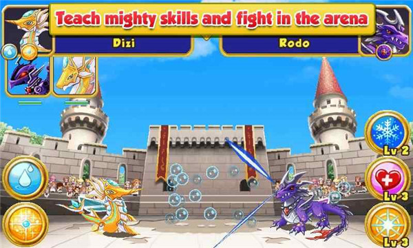 疯狂的龙游戏(Dragon Mania)图2