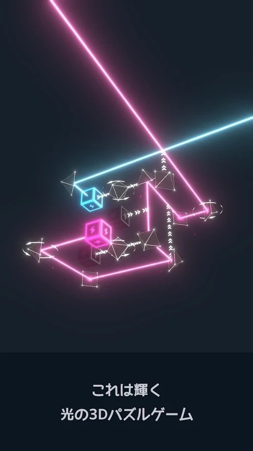 LightningPuzzle游戏图2