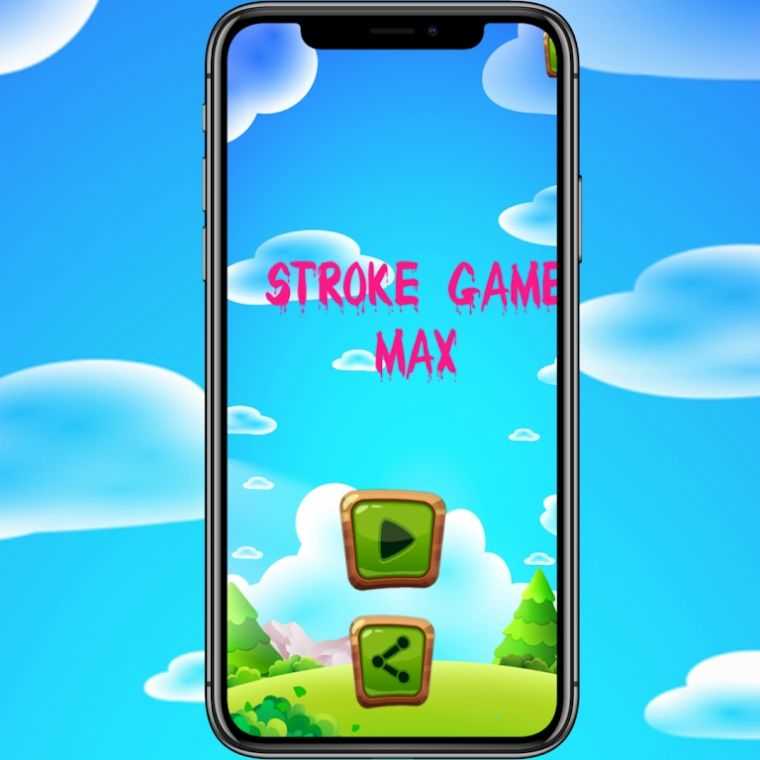 Stroke Game MAX游戏