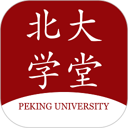 北大学堂app图标