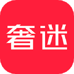 奢迷优选app图标