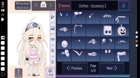 Gacha club Edition游戏