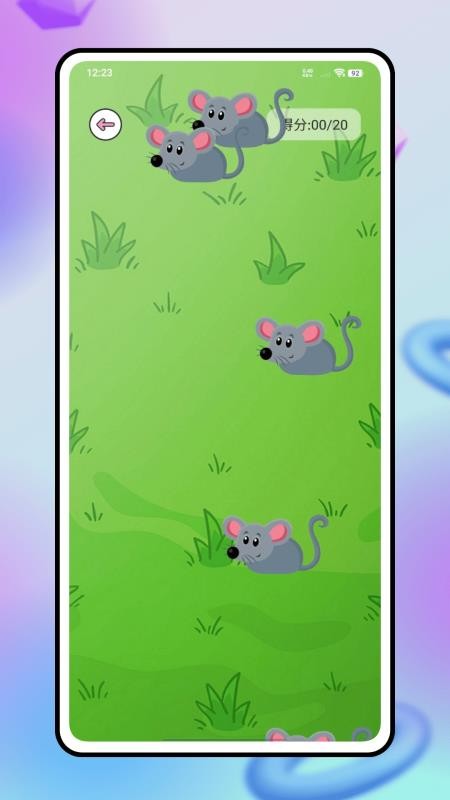 Peppy Cat逗猫app图1