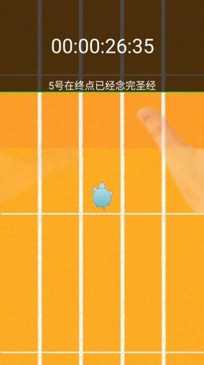 快乐突击游戏图2
