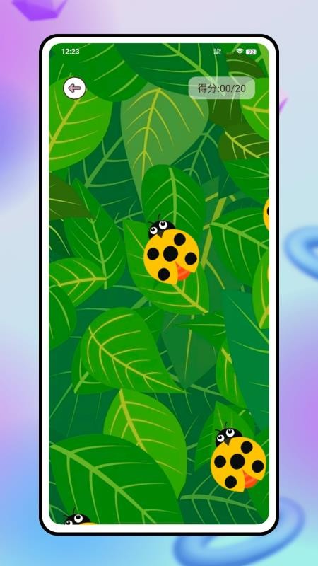 Peppy Cat逗猫app图2