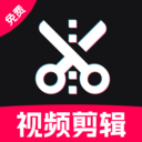 免费视频剪辑专家app图标