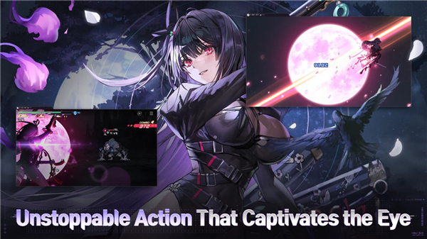 卡厄思梦境国际服(Chaos Zero Nightmare安装器)图2
