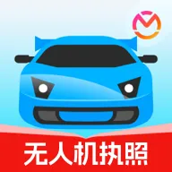 驾考宝典无人机app图标