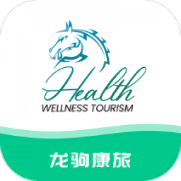 龙驹康旅app图标