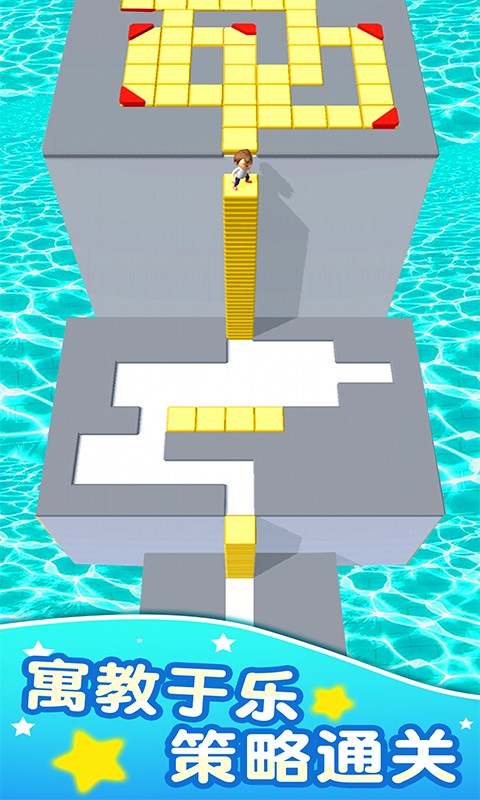 方块迷宫游戏图3