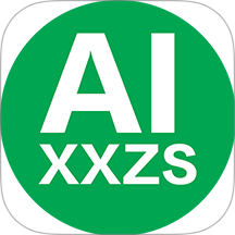 AI学习助手app图标