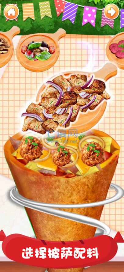 披萨成型制造者（Pizza Shape Maker）手游图3