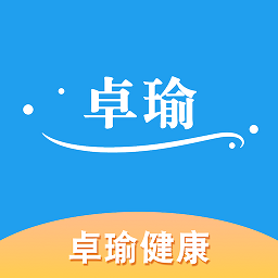 卓瑜健康app图标