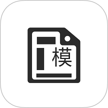打印纸大全手机版图标