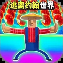 挑战酷跑达人游戏图标