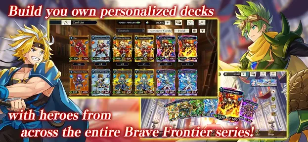 BraveFrontierVS安卓版图1