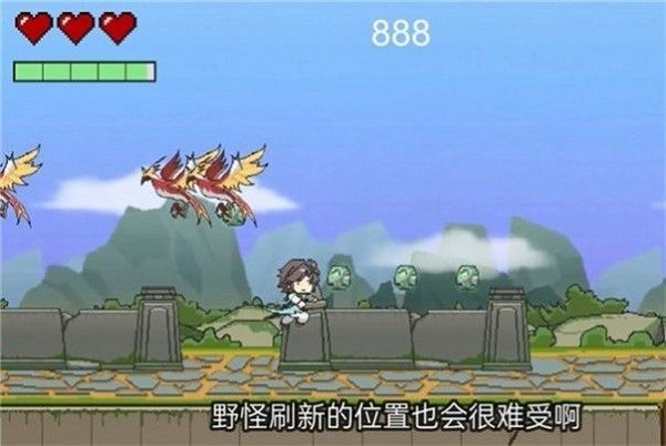 Fei游戏图1