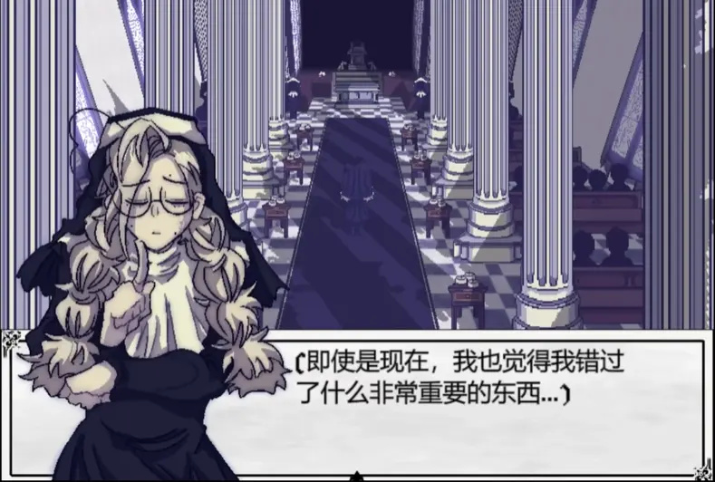 善言之容游戏图3