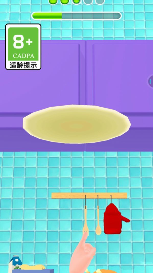 美味的蛋糕游戏图2