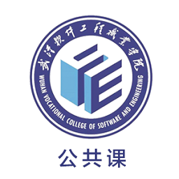 在线公选课app图标