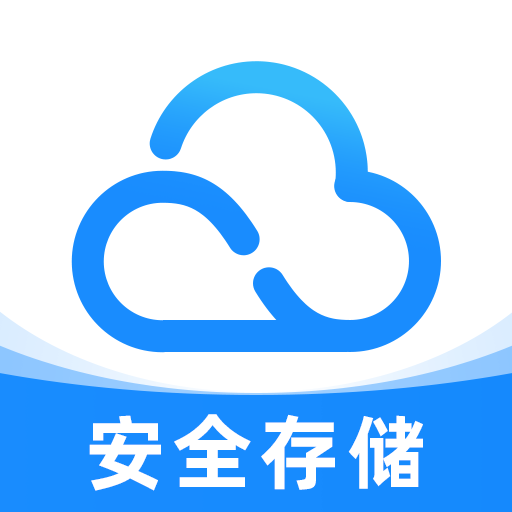 手机网盘大师app图标