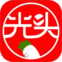 光头集配app图标
